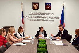 Преподаватель МАУ приняла участие в работе Общественного совета при Министерстве труда и социального развития